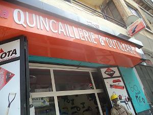 2018 05 VOYAGE A ORAN EN MAI 2018 (178)